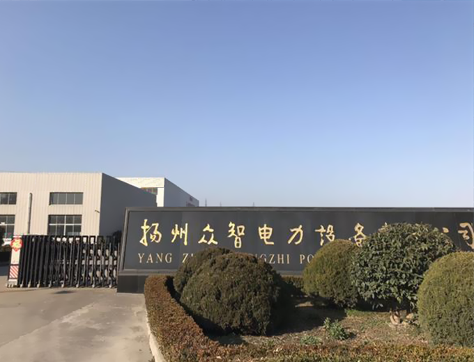 十堰多航工貿有限公司